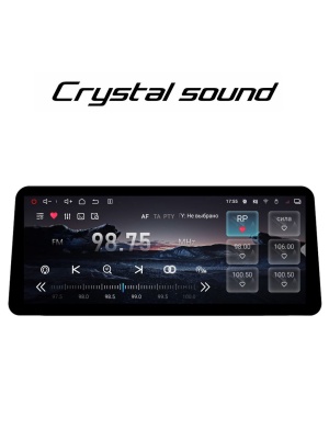Автомагнитола RedPower 850 Crystal PRO 8 Гб оперативной и / 256 Гб встроенной памяти / 12.3 дюйма XLB