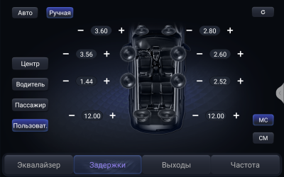 Магнитола андроид для Toyota Camry XV70 (01.2017-03.2021) с цельным климатом / RedPower 85431 