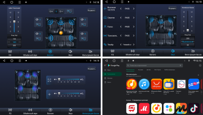 Магнитола для Ford Transit 6, C-Max, Kuga 1, Fusion и пр. - FarCar 140M Android 10, 8-ядер, QLED, Carplay, SIM-слот