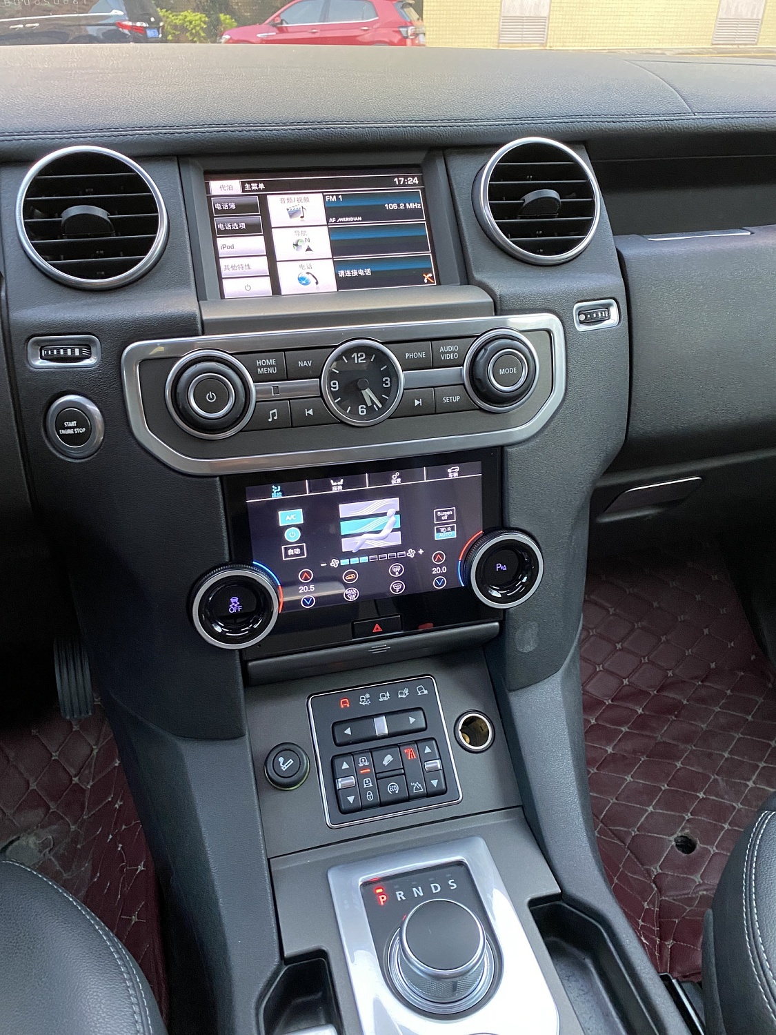 Сенсорная панель климата Land Rover Discovery 4 2010-2016 - Carmedia ZF-2010 с 7" экраном LCD/ЖК без отверстия под CD