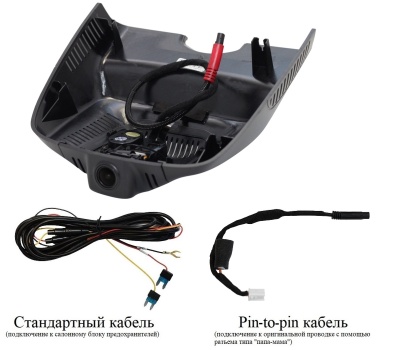 Штатный видеорегистратор для Mercedes-Benz GLK с ассистентом ближнего/дальнего света RedPower DVR-MBG2-G черный