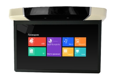 Потолочный Смарт ТВ 15,6" ERGO ER15UN (IPS FullHD, Android) бежевый