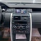Магнитола для Land Rover Discovery Sport 2015-2018 (штатный экран 8") - Radiola RDL-1662-19 монитор 10.25", Android 13, 8+64Гб, CarPlay, SIM-слот