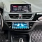 Сенсорная панель климата BMW F40 2019-2023 - Carmedia ZF-2017 c LCD (ЖК) экраном 8.8"