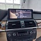 Магнитола для BMW X5 (E70), X6 (E71) 2010-2014 CIC - Radiola RDL-6225 монитор 10.25", Android 13, 8Гб+128Гб, CarPlay, 4G SIM-слот