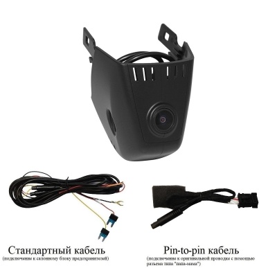 Штатный видеорегистратор для BMW 5 и 7 серии с датчиком дождя и без ассистента ближнего/дальнего света RedPower DVR-BMW17-G