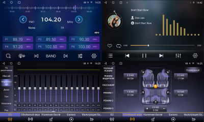 Магнитола в 9" рамку с функцией 360 - FarCar BX855-360 на Android 13, монитор 9.5" QLED+2K, 6/128Гб, CarPlay, 4G SIM-слот, 4 камеры в комплекте