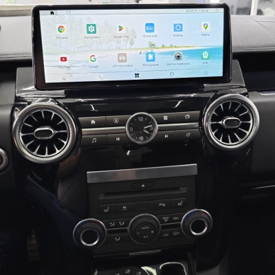 Магнитола для Land Rover Discovery 4 2012-2016 (Bosch) - Radiola RDL-6713 монитор 12.3", Android 13, 8+128Гб, CarPlay, 4G SIM-слот