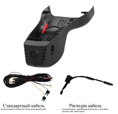 Штатный видеорегистратор RedPower DVR-BMW13-G для BMW X6 (G06) 2019+ с ассистентом ближнего/дальнего света