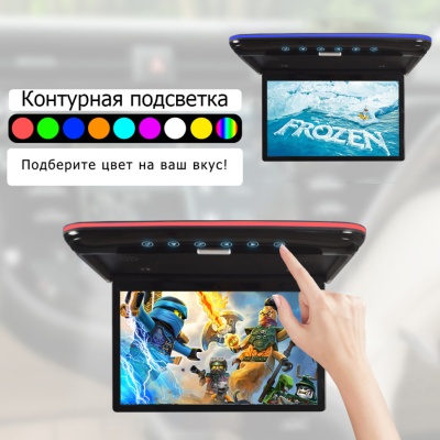 Потолочный монитор android / СМАРТ ТВ 13,3" ERGO ER1330AN_OLED (1920X1080, ANDROID) СЕРЫЙ