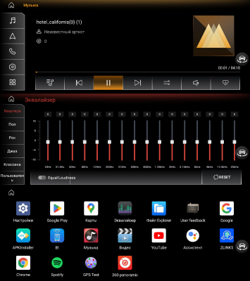 Штатная магнитола android для Audi Q5 2009-2017 3G MMI Android 13 8 +128Гб 