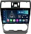 Штатная магнитола для Subaru Forester 2013-2015 FarCar TG901/775M на Android 10, 8-ядер, 2Гб-32Гб, встроенным 4G модемом и DSP