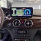 Магнитола для Mercedes-Benz GLK 2012-2015 NTG 4.5/4.7 - Radiola RDL-7701 монитор 10.25", Android 13, 8Гб+128Гб, CarPlay, SIM-слот