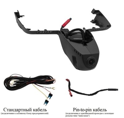 Штатный видеорегистратор Redpower DVR-BMW7-G (BMW X3, кузов G01 ТОП 17+)