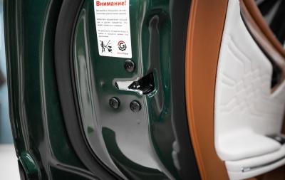 Автомобильный доводчик для  VOYAH FREE/DREAM 