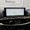Магнитола Lexus LX570 2016+ и LX450d - Radiola RDL-LEX-LX16 монитор 12.3", Android 13, 8Гб+128Гб, CarPlay, 4G SIM-слот