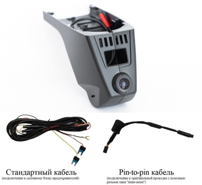 Штатный видеорегистратор для BMW с ассистентом ближнего-дальнего света (2011+) RedPower DVR-BMW10-G  