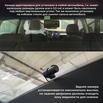 Штатный двухканальный видеорегистратор для Volkswagen Tiguan с системой следования по полосам (2015+) RedPower DVR-VAG8-G DUAL черный
