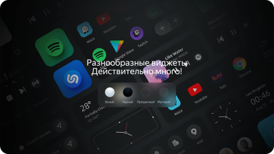 Магнитола универсальная 10.36 / 9.5 дюймов Teyes CC4 PRO 2K на Android 13, 8-ЯДЕР, 12ГБ-256ГБ, 4G-SIM, DSP, QLed