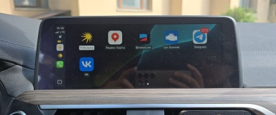 Блок CarPlay и Android Auto для BMW X4 2014—2020 с системами MGU / NBT / NBT EVO — CarPlay OEM BOX