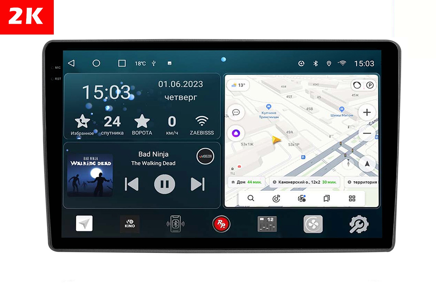 Магнитола для Mercedes-Benz ML (W164), GL (X164) 2005-2012 (матовый) - RedPower 71168M Android 10, QLED+2K, ТОП процессор, 6Гб+128Гб, CarPlay, SIM-слот