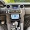 Сенсорная панель климата Land Rover Discovery 4 2010-2016 - Radiola LCD / ЖК экран 7", без отверстия под CD