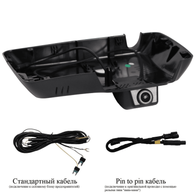 Штатный двухканальный видеорегистратор для TANK 500 RedPower DVR-TANK2-G 