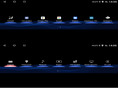 Магнитола андроид для Toyota Land Cruiser 200 2015-2021 с JBL и 360 - монитор 12.3" на Android 13, 8/128Гб, CarPlay, 4G SIM-слот