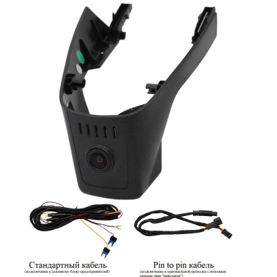 Штатный видеорегистратор для Volkswagen Touareg 3 (2018+) RedPower DVR-VT2-G