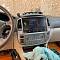 Магнитола для Lexus LX470 2002-2007 и Toyota Land Cruiser 100 (климат на цветном экране) - Carmedia KP-T1305, монитор 13.3" на Android 10, 6ГБ+128ГБ, CarPlay, 4G SIM-слот