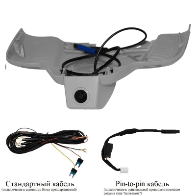 Штатный видеорегистратор Redpower DVR-MBE4-G серый (Mercedes W213 ТОП)