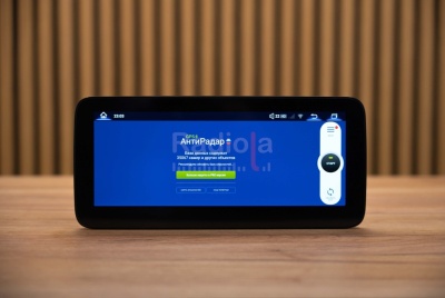 Штатный монитор Android 10,25" для Audi A4/A5 2007-2016 RDL-8201 3G MMI L