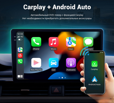 Штатная магнитола Mekede M6 Pro Plus android для Skoda Octavia A7 - Qled 2K, Android 12, ТОП процессор, 8/256, CarPlay, 4G/LTE-SIM