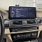Магнитола андроид для BMW 5 (F10) 2013-2017 NBT - Radiola RDL-1288 монитор 12.3", Android 13, 8Гб+128Гб, CarPlay, 4G SIM-слот