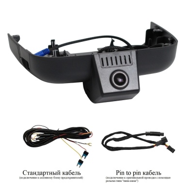 Штатный видеорегистратор для Haval H9 без штатного ассисента дальнего света (2024+) RedPower DVR-HV11-G