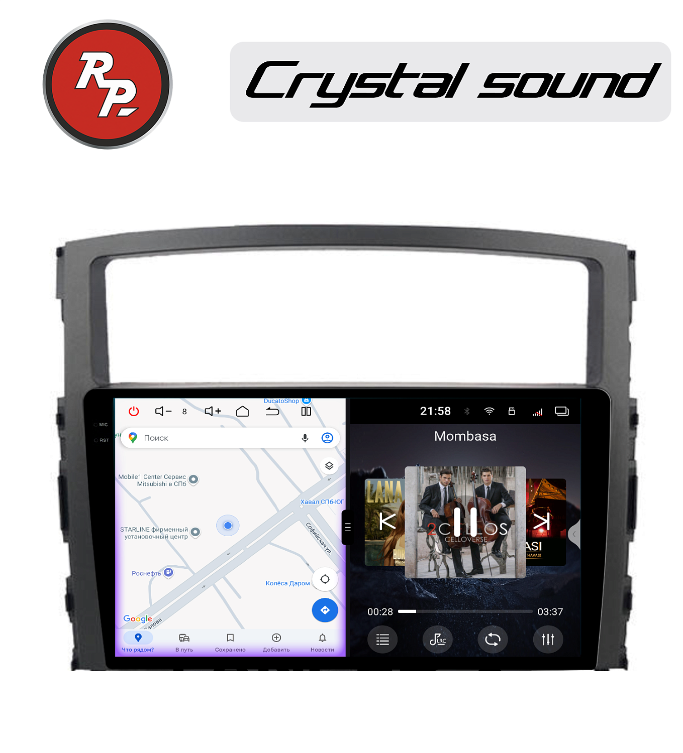 Магнитола Mitsubishi Pajero 4 2006-2023 - RedPower 85223PRO - Android 14, QLED 2K, 8/256, CarPlay, 4G/LTE-SIM