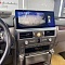 Магнитола для Lexus GX460 2009-2022 - Radiola RDL-LEX-GX монитор 12.3" на Android 12, 6Гб+128Гб, CarPlay, 4G SIM-слот