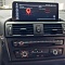 Штатные магнитолы android для BMW, выбираем процессор 