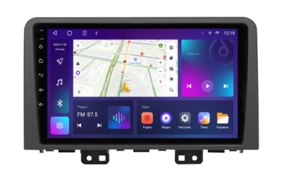 Магнитола для Hyundai Staria 2021+ (штатный экран 8") - ParaFar на Android 13, 8Гб оперативной и 256 встроено, 8-ядер, CarPlay, 4G SIM-слот