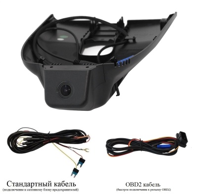 Штатный видеорегистратор для Hyundai Santa Fe 4 рестайлинг (2020-2023) с ассистентом RedPower DVR-HY3-G