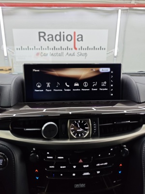 Магнитола Lexus LX570 2016+ и LX450d - Radiola RDL-LEX-LX16 монитор 12.3", Android 13, 8Гб+128Гб, CarPlay, 4G SIM-слот