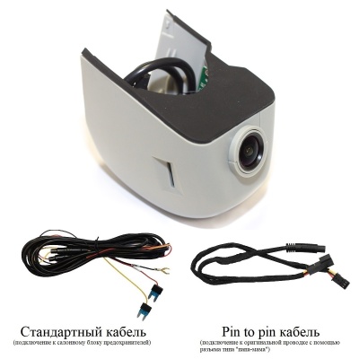 Штатный видеорегистратор для Audi (2005-2014) серый RedPower DVR-AUD2-G