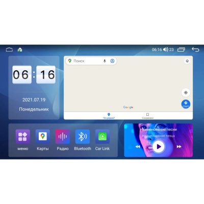 ШТАТНАЯ МАГНИТОЛА ДЛЯ TOYOTA PRADO 150 2009-2013 LETRUN 1863-5013 9 ДЮЙМОВ (КРУТИЛКИ) IN ANDROID 11 3+32 GB 8 ЯДЕР DSP