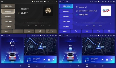 Магнитола универсальная 2 DIN Teyes CC2 PLUS 7 дюймов 3/32 Android 10, 4G-SIM, DSP