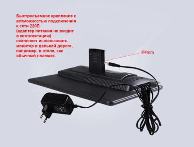 НАВЕСНОЙ МОНИТОР 14" НА ПОДГОЛОВНИК ERGO ER14AN (ANDROID 13)