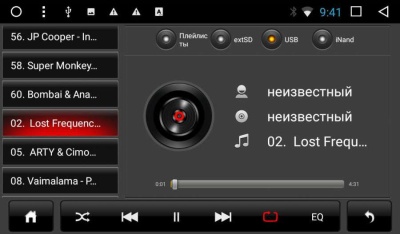 Штатная магнитола Android для Hyundai H1/Starex 2016+ LeTrun 3172 2 гб оперативной памяти, Android 10