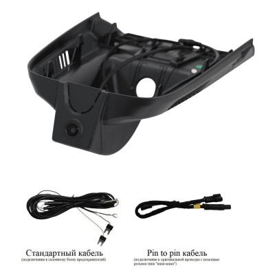 Штатный видеорегистратор для Geely Okavango с адаптивным круиз-контролем RedPower DVR-GL12-G 