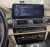 Магнитола андроид для BMW 5 (F10) 2013-2017 NBT- Farcar BMW2014 монитор 12.3", Android 13, 8Гб+128Гб, CarPlay, 4G SIM-слот