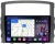 Магнитола Mitsubishi Pajero 4 2006-2023 - Farcar XXL1009M - Android 14, QLED 2K, ТОП процессор 7870, 8/256, CarPlay, 4G/LTE-SIM