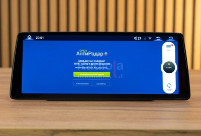 Магнитола BMW X5 (F15), X6 (F16) 2014-2017 NBT - Radiola RDL-1245 L монитор 12.3", Android 13, 8Гб+128Гб, CarPlay, 4G SIM-слот